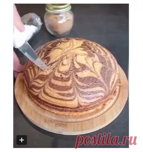пирог "зебра"