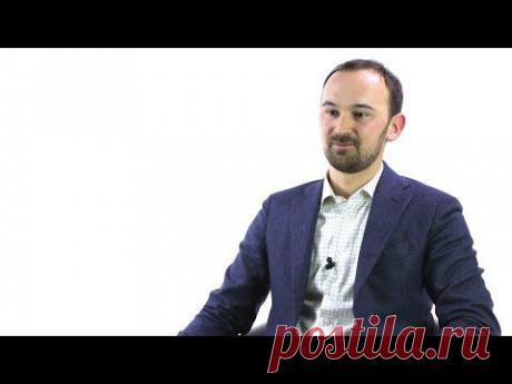 Интернет вещей - ПостНаука