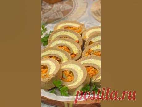 Печеночный рулет🌯🌯 печень куриная - 500 г🌯 лук - 1 шт🌯 яйца - 2 шт🌯 мука - 3 ст.л ( с горкой )🌯 соль - по вкусу 🌯 растительное масло - 1 ст.лНачинка 1...