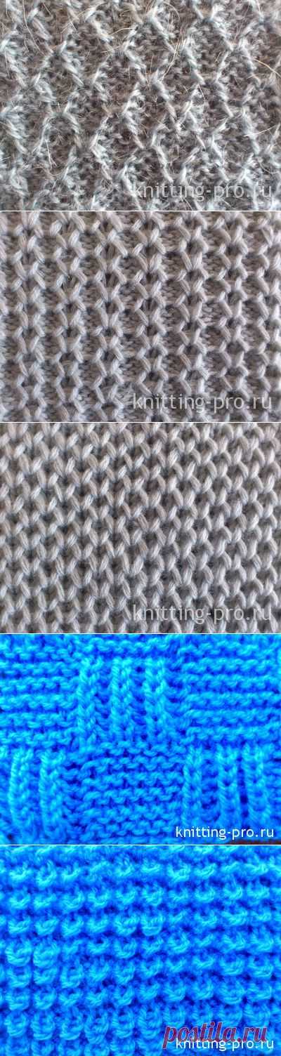 Из петель, снятых с накидом - knitting-pro.ru - От азов к мастерству