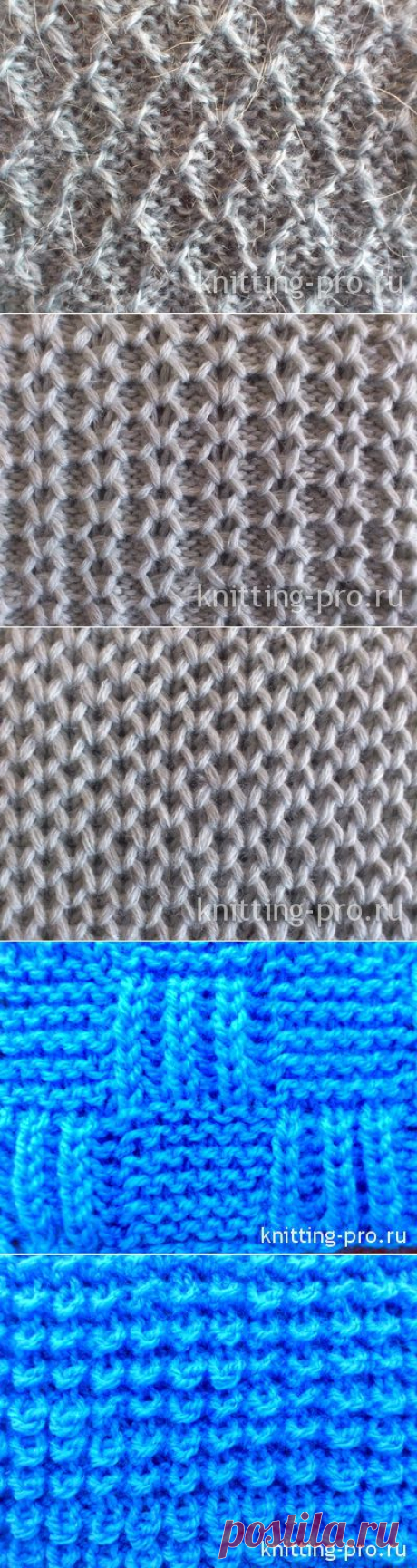 Из петель, снятых с накидом - knitting-pro.ru - От азов к мастерству