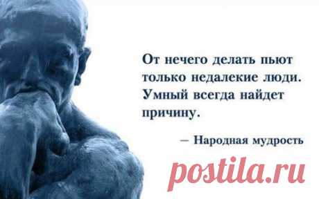 Прикольные картинки на Бугаге (49 шт)