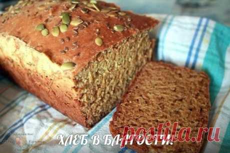 «ХЛЕБ В БЛАГОСТИ — бездрожжевой хлеб от доктора Торсунова О.Г.! 

Довольно простой и быстрый вариант домашнего хлеба без включения дрожжей и приготовления закваски. Этот рецепт от доктора Торсунова известен многим, как "Хлеб в благости: чем дольше лежит, тем вкуснее становится". 

Состав:
800 г муки второго сорта
70 г ржаной муки
100 г сухого молока
3 ч.л. сахара
2 ч.л. соли
1 ч.л. соды
0,5 ч.л. лимонной кислоты
2 ч.л. корицы
1 ч.л. кориандра
1/3 ч.л. кардамона
1/6 ч.л. ба...