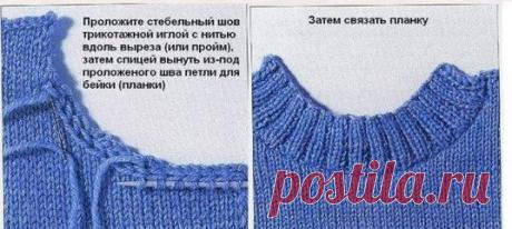 Обработка горловины планкой при вязании спицами / Рукоделие / Вязание / Pinme.ru / Pinme