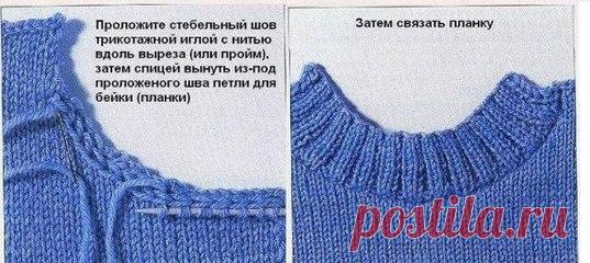 Обработка горловины планкой при вязании спицами / Рукоделие / Вязание / Pinme.ru / Pinme