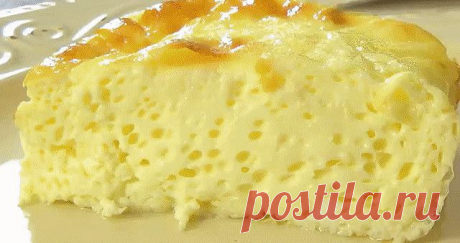 ОМЛЕТ ПЫШНЫЙ !!!  **Гиф -рецепт. *В миску: яйцо 6шт, молоко 300мл, соль 0.5чл - перемешай, но не взбивай. *В форму глубокую: 10смх24. *В духовку: на 30мин, при 200. Дверцу духовки не открывай! *Вкус, как в детском саду!