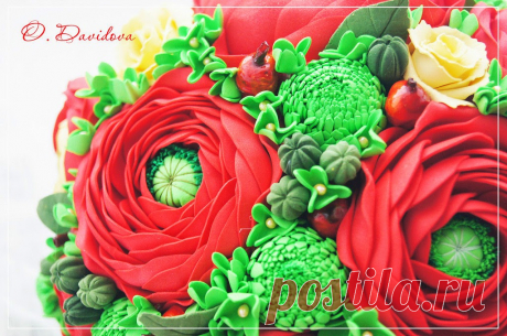 МОЙ ФОАМИРАН