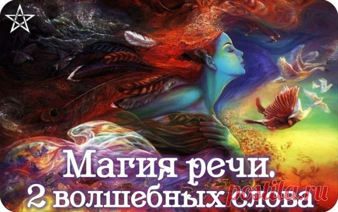 Дневник Людмилы