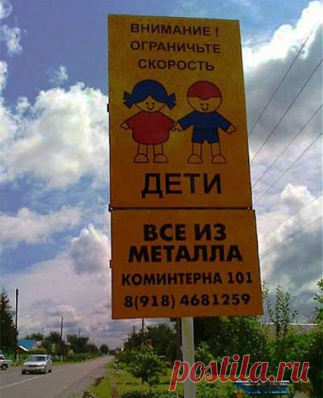 VFL.Ru это, фотохостинг без регистрации, и быстрый хостинг изображений.