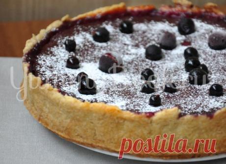 Пирог со смородиной.