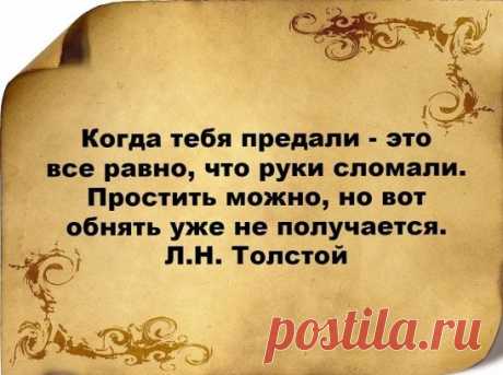 Бомбовая капустка
Делала вчера на ночь. Утром тарелку умяли в пять сек). В 200 граммах 149 калорий, а вкусно!)
Ингредиенты:
2 кг - капусты
0,4 кг - моркови
4 дольки - чеснока
можно добавить яблоко, свёклу
Маринад:
150 мл - раст.масло
150 мл - 9 % уксуса
100 г - сахара
2 ст.л. - соли
3 шт. - лавр.листа
5-6 горошин - черного перца
0,5 л - воды
Приготовление:
1. Всё нашинковать, морковь натереть, чеснок порезать пластинками. Уложить плотно в банку.
2. В кастрюлю залить все компоненты для марин