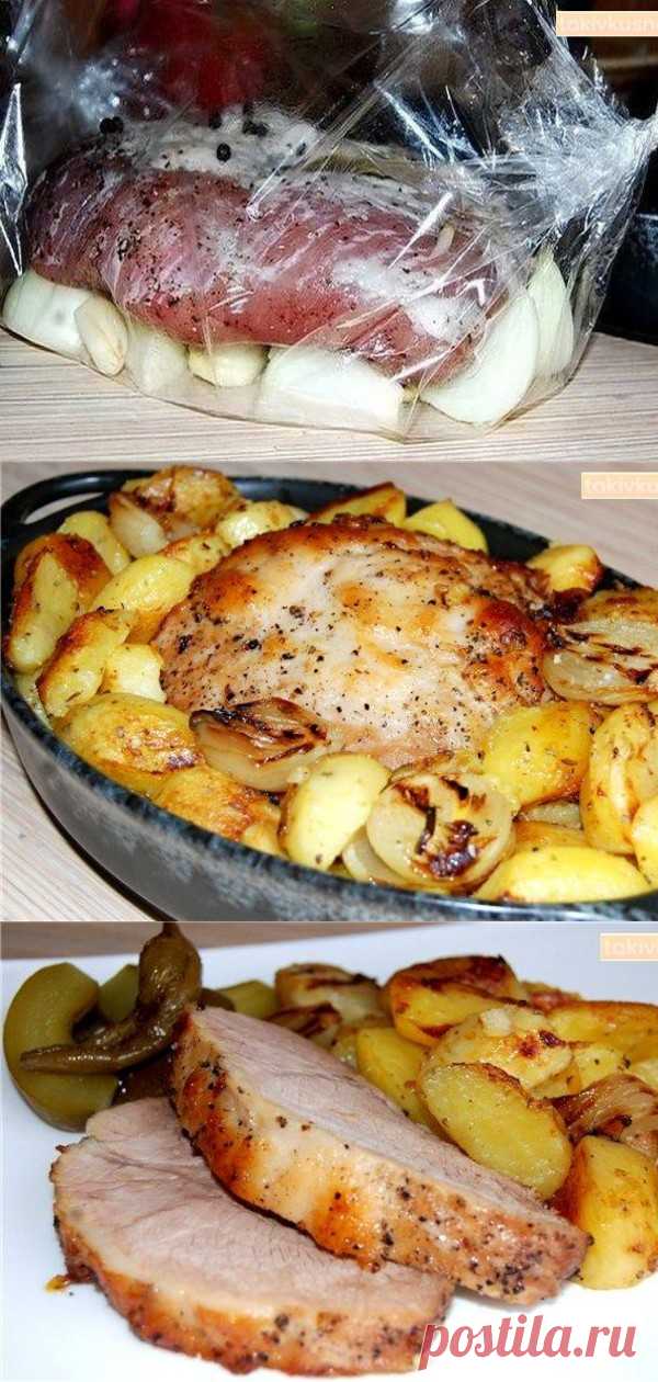 Украшение любого праздничного стола — Буженина, запеченная в рукаве с деревенской картошечкой - interesno.win Просматривайте этот и другие пины на доске Еда пользователя Вера.