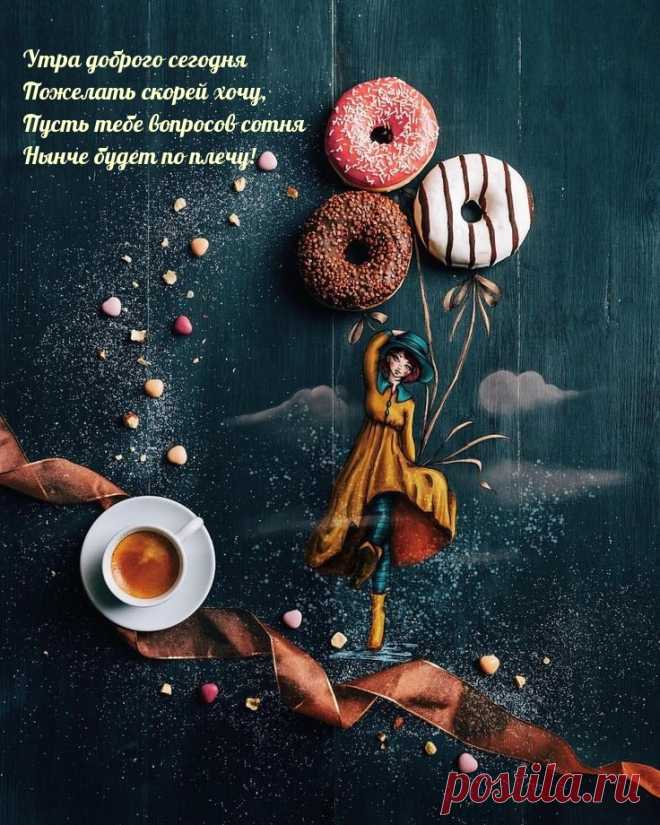 Красивые, необычные картинки: 