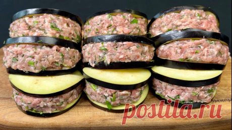 Вкуснее, чем просто фаршированные баклажаны: готовлю еврейский "Мафрум" с баклажанами (сразу мясо, гарнир и соус) | Еда, я тебя омномном! | Дзен