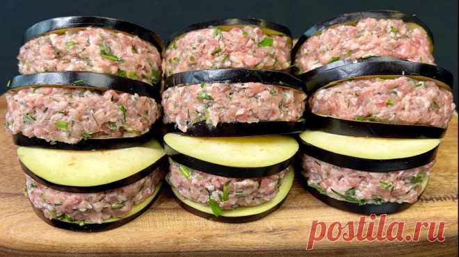 Вкуснее, чем просто фаршированные баклажаны: готовлю еврейский 