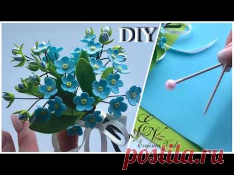 МК/DIY 💣 как без спец.инструментов сделать НЕЗАБУДКИ |FLOWERS from foamiran|المجوهرات المصنوعة يدويا - YouTube