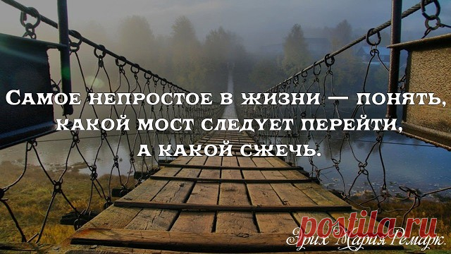 3 непрочитанных чата