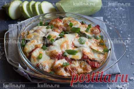Кабачки по-итальянски &quot;Маргарита&quot; – рецепт приготовления с фото от Kulina.Ru
