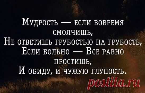 (62) Одноклассники