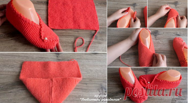 Самые простые тапочки на спицах — DIYIdeas