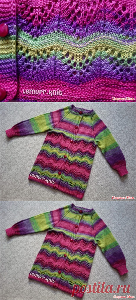 Детский кардиган из Alize Diva Batik - Вязание - Страна Мам