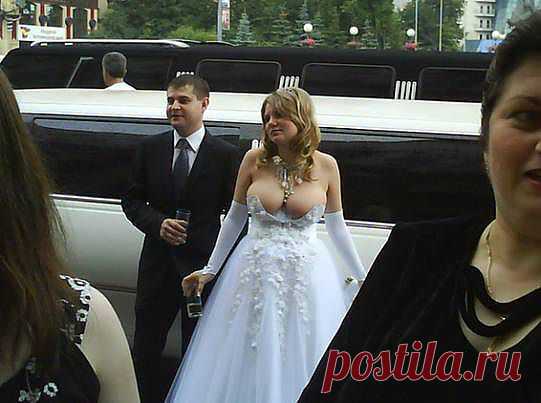 Невеста! Ух!