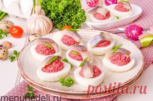 Яйца фаршированные сельдью — Все рецепты