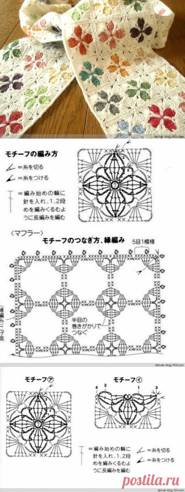 【转载】从日本图案的围巾 - penny的日志 - 网易博客