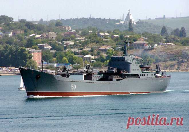 » Военный корабль РФ «нагрубил» Турции в БосфореNovostiOnline