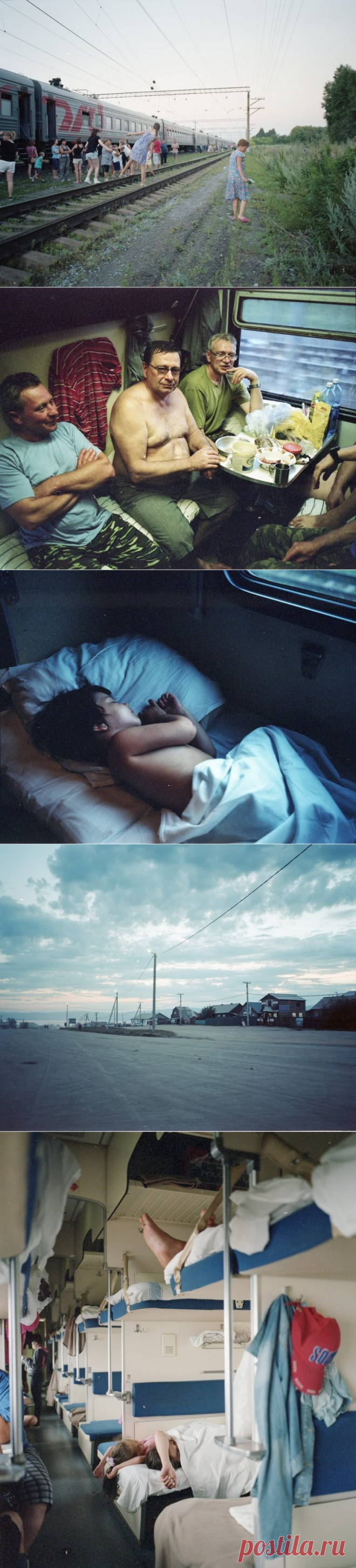 Как датчанка прокатилась по нашему Транссибу и уволилась после этого с работы / Туристический спутник