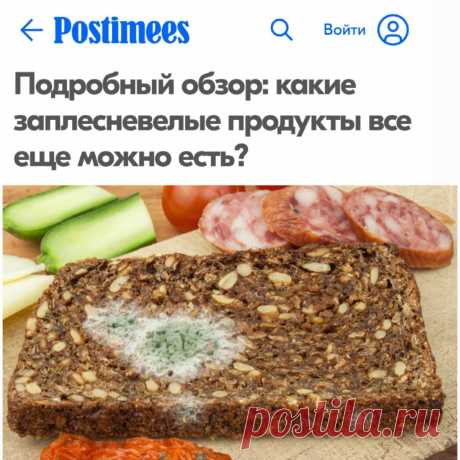 | VestiNewsRF.Ru