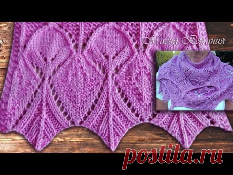 Ажурная кайма. Потрясающий узор!