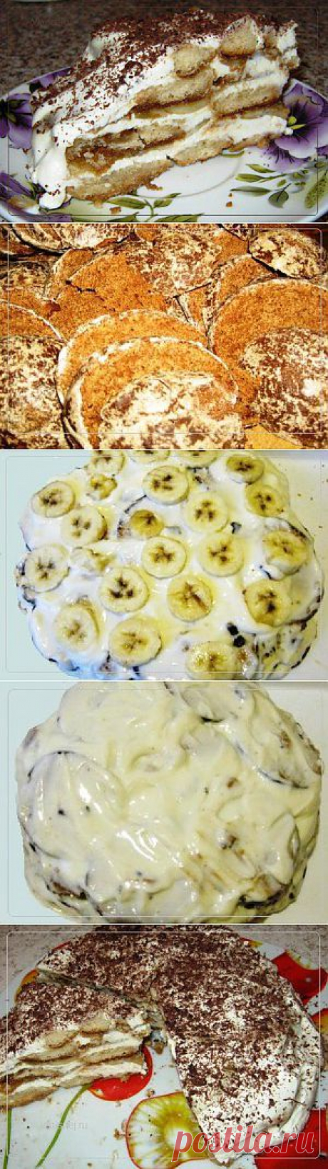Торт Пинчер, без выпечки. | Рецепты вкусно