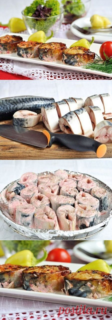 Скумбрия запеченная.
