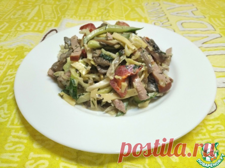 Салат Кутёж Кулинарный рецепт