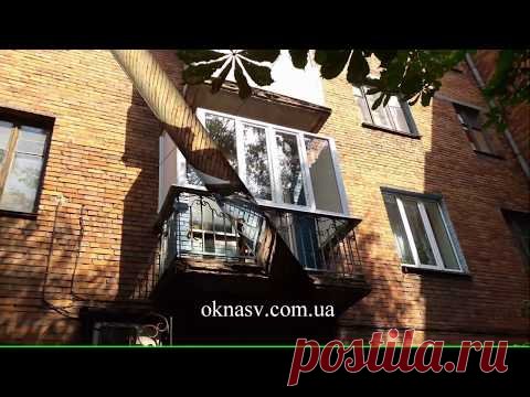 Установить окна на балкон. Цена. - Будівельні послуги Кривой Рог на board.if.ua код оголошення 69270