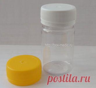 Банки - упаковка для косметики - Банка ПЭТ 55 мл.