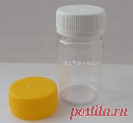 Банки - упаковка для косметики - Банка ПЭТ 55 мл.