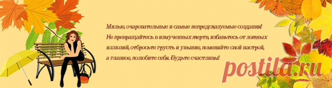 Вязание спицами | AromaFortuna.com - Женская мода, стиль, увлечения