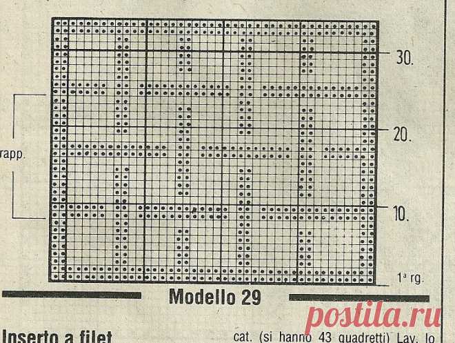 (6) centrini