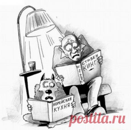 Звонок в службу поддержки — Убойный юмор - amworld