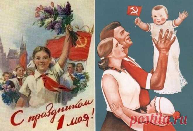 Даздраперма, Тракторина, Пячегод: самые забавные и нелепые имена советской эпохи