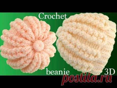 Gorro a Crochet punto trenzas mágicas 3D tejido paso a paso tallermanualperu