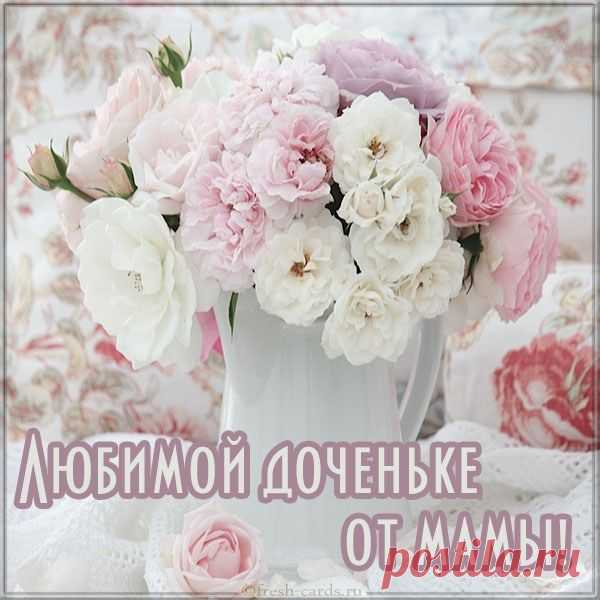 75738eee5df8f58836ffbf8b7f72a20f-1.jpg (600×600)