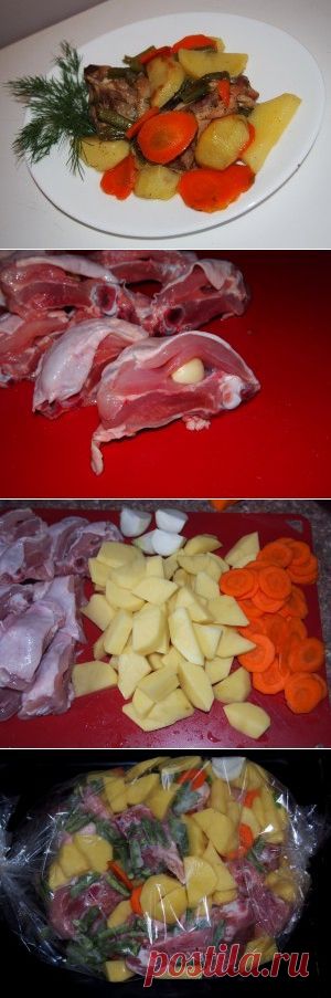 Куриные окорочка с картошкой и фасолью в рукаве | Хлеб-Соль
Мешки для запекания — просто находка для ленивых гурманов. Быстро, вкусно, чисто!