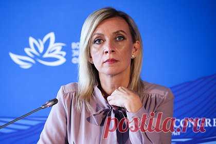 Захарова назвала прикрытием отставку спикера платы общин Канады из-за эсэсовца. Отставка спикера палаты общин Канады Энтони Рота после скандала с чествованием ветерана СС является прикрытием, чтобы оградить от ответственности премьер-министра страны Джастина Трюдо. Об этом рассказала официальный представитель МИД России Мария Захарова, назвав Рота «козлом отпущения».