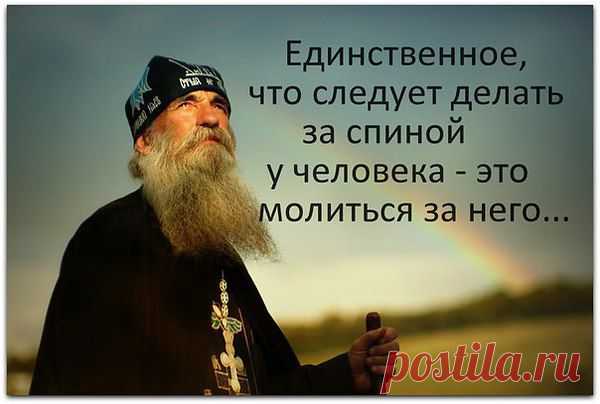 Интересные новости