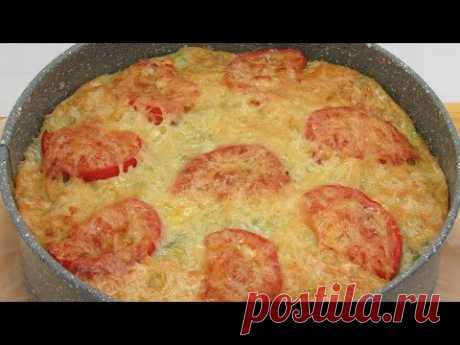 НОВАЯ ВКУСНЯШКА ИЗ КАБАЧКОВ (быстро, просто и вкусно)