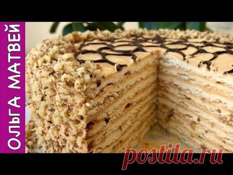 Торт "Медовик" На Заварном Тесте и Много-Много Орехов | Honey Cake Recipe