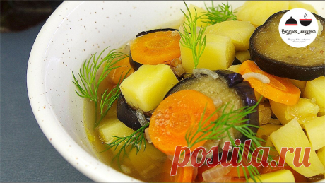 Выжить до стипендии! Безумно вкусное ОВОЩНОЕ РАГУ ЗА 50 РУБ. Кто был когда-то студентом, поймет меня! День до стипендии, в холодильнике пусто, а в кармане осталось всего 50 рублей… И что делать?? Умирать с голоду??? Нет конечно! Можно приготовить нереально вкус…